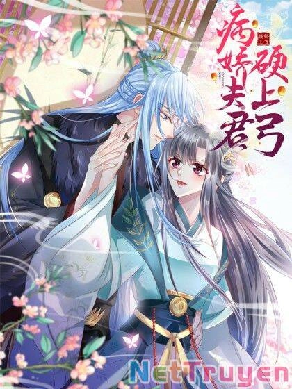 Nam Thần Truy Thê Chỉ Nam Chapter 121.2 - 26