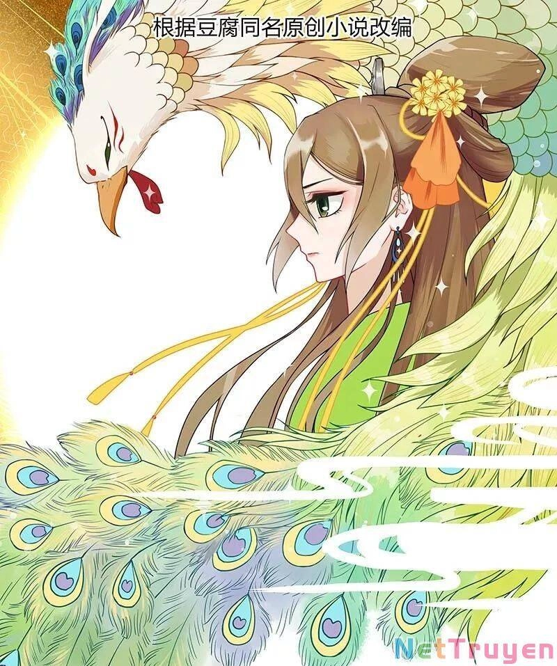 Nam Thần Truy Thê Chỉ Nam Chapter 123.1 - 12