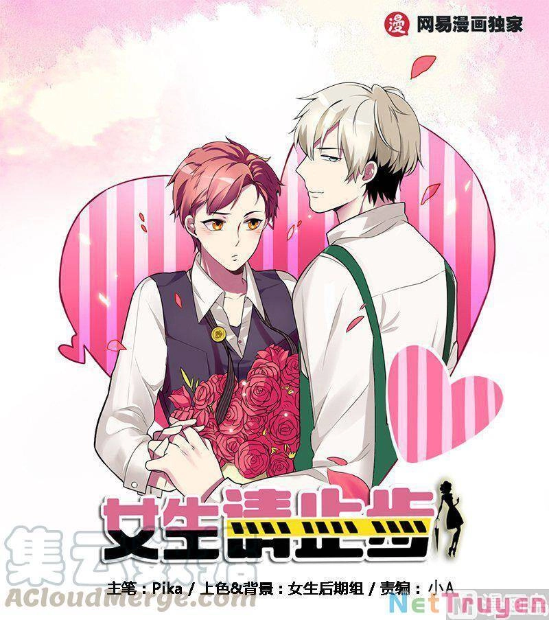 Nam Thần Truy Thê Chỉ Nam Chapter 125.1 - 11