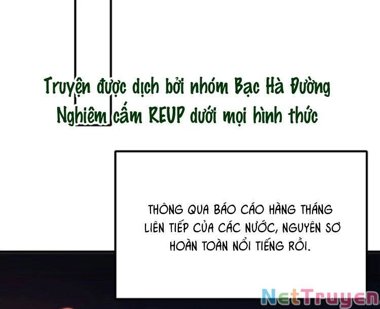 Nam Thần Truy Thê Chỉ Nam Chapter 125.1 - 19