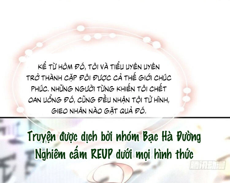 Nam Thần Truy Thê Chỉ Nam Chapter 126.1 - 12