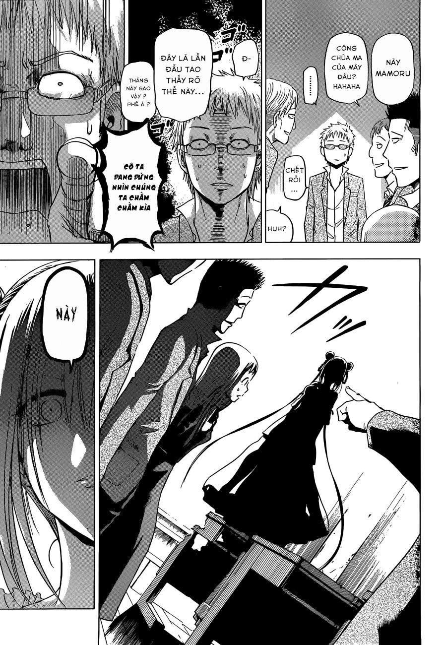 Hungry Marie Chapter 2 - 14