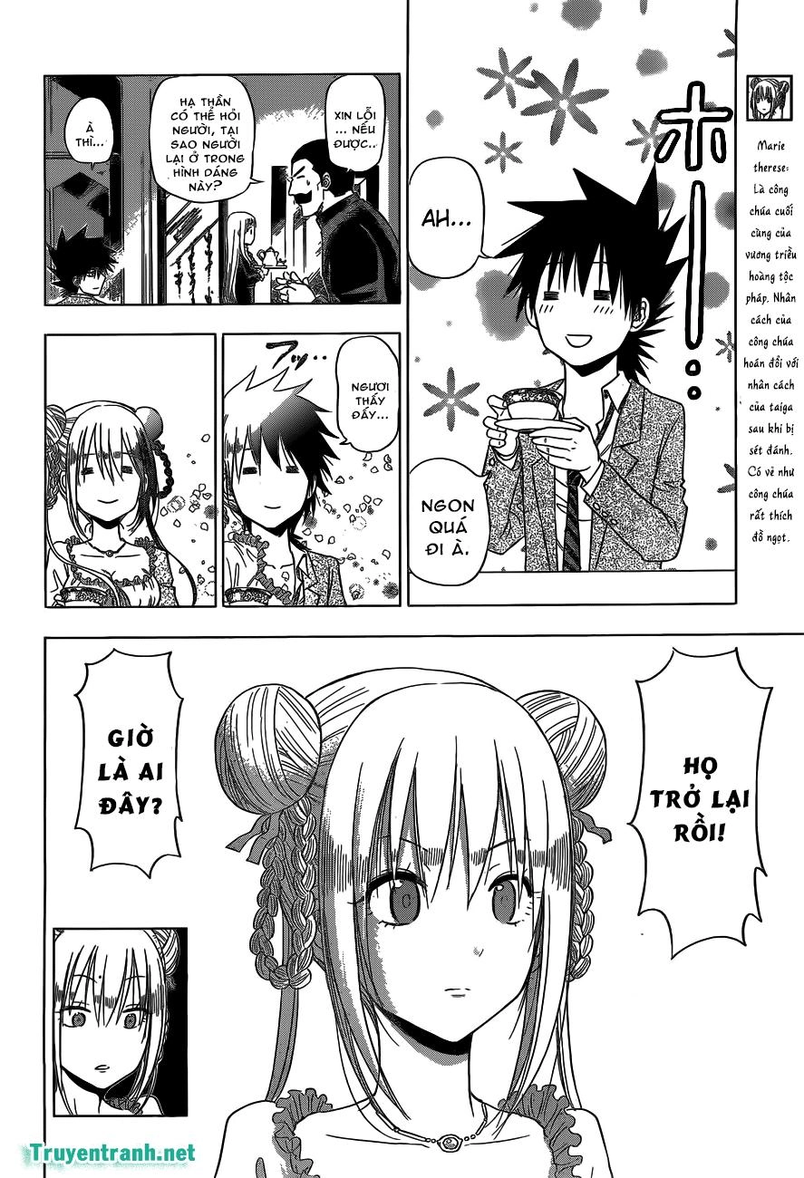 Hungry Marie Chapter 3 - 7