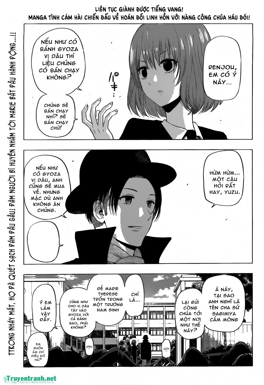 Hungry Marie Chapter 7 - 2