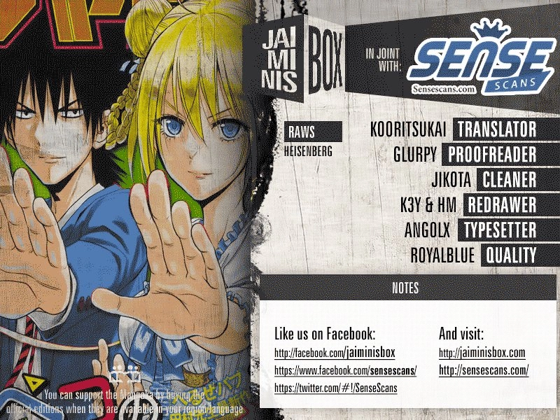 Hungry Marie Chapter 7 - 3