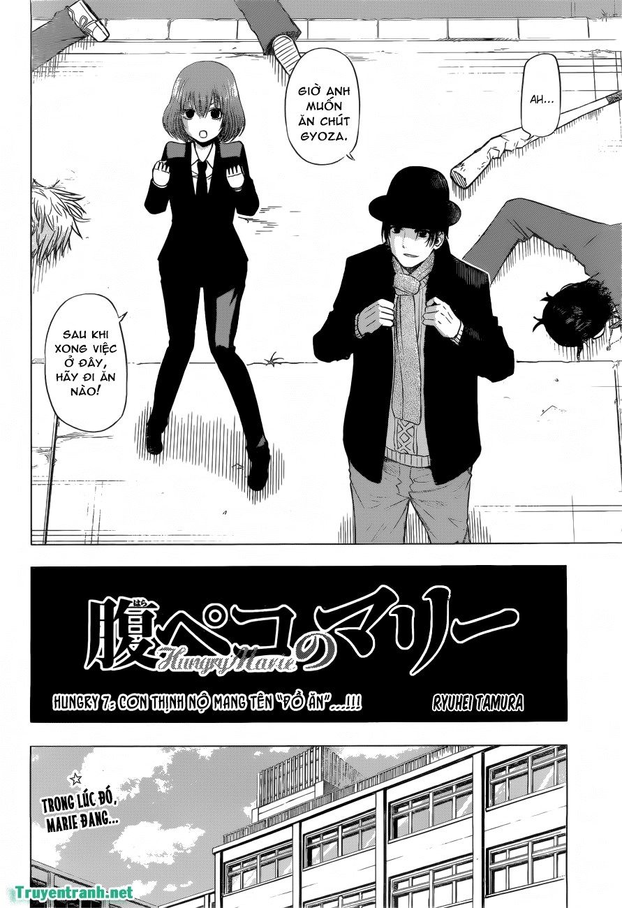 Hungry Marie Chapter 7 - 4