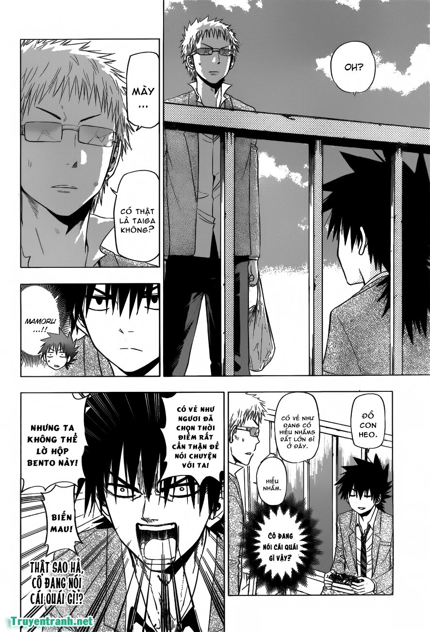 Hungry Marie Chapter 7 - 6