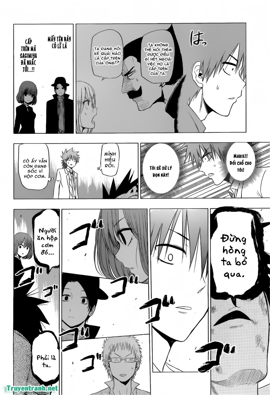 Hungry Marie Chapter 7 - 11