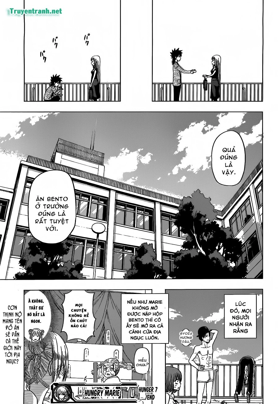 Hungry Marie Chapter 7 - 19