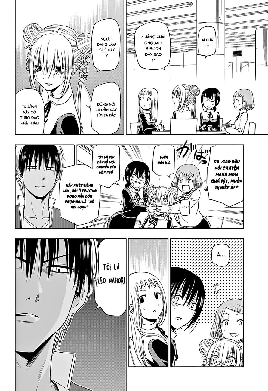 Hungry Marie Chapter 10 - 5