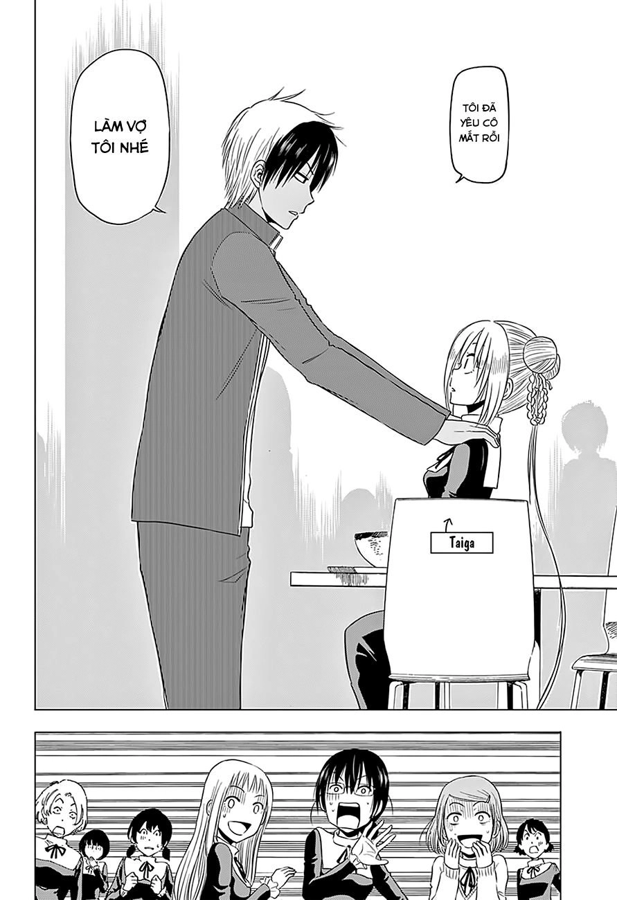 Hungry Marie Chapter 10 - 9