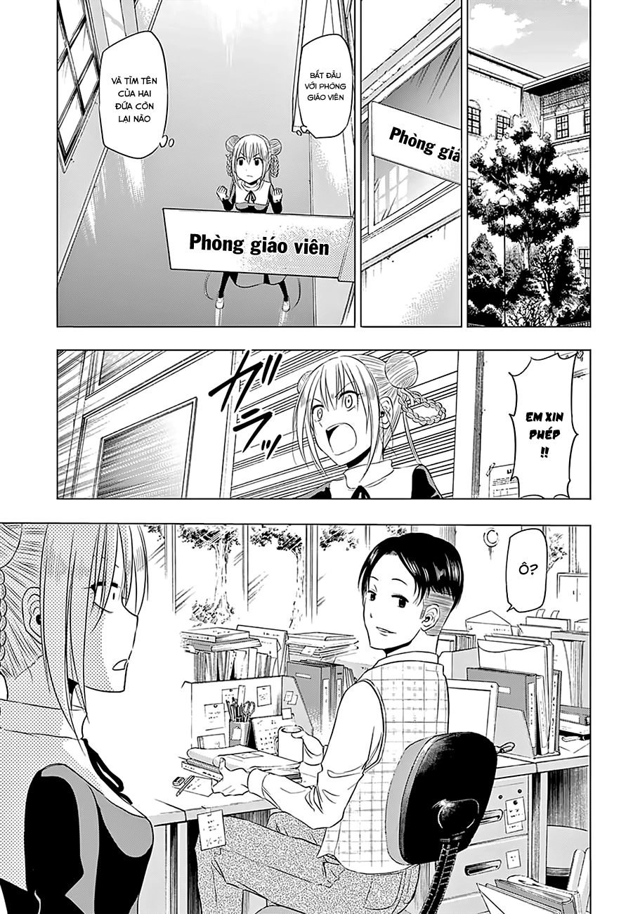 Hungry Marie Chapter 10 - 16