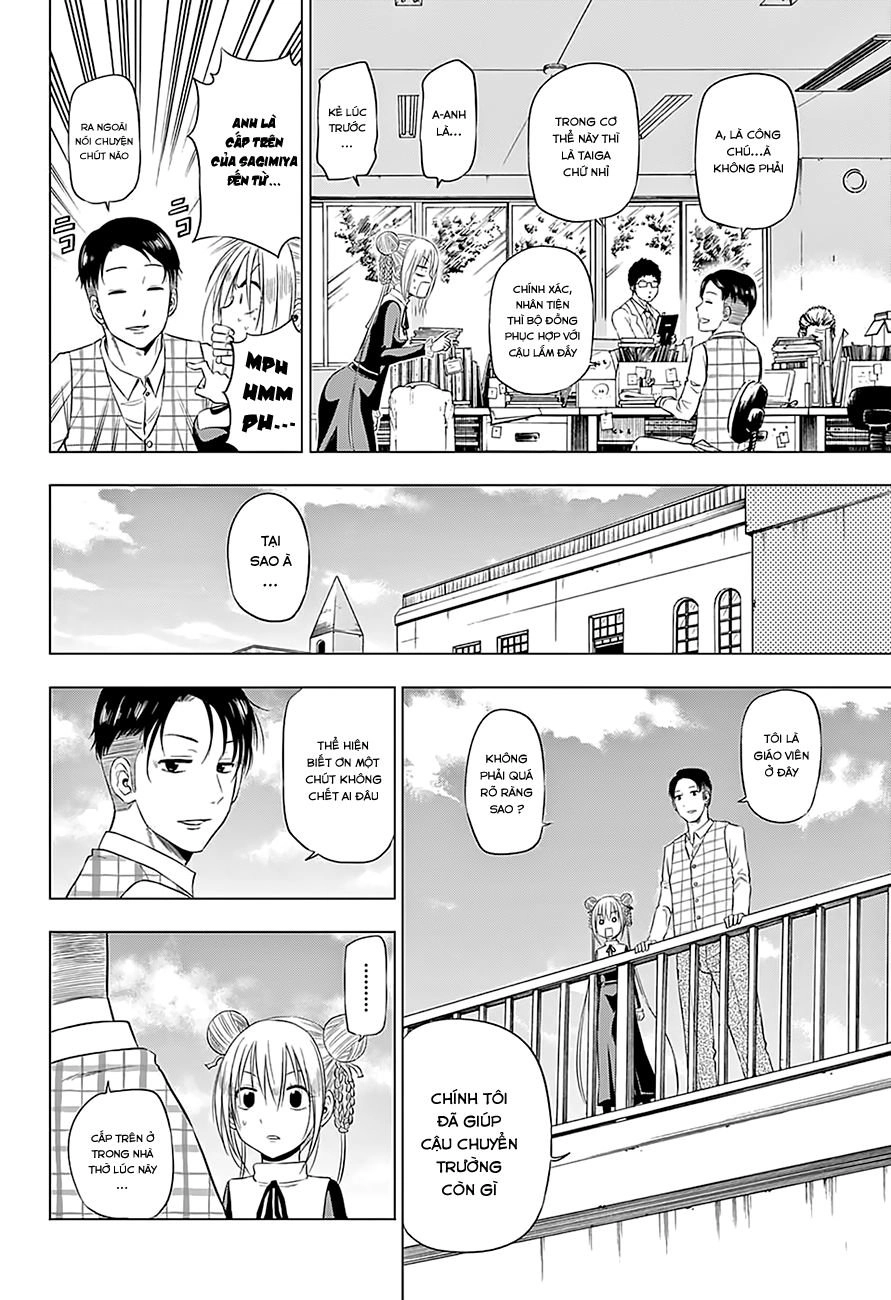 Hungry Marie Chapter 10 - 17