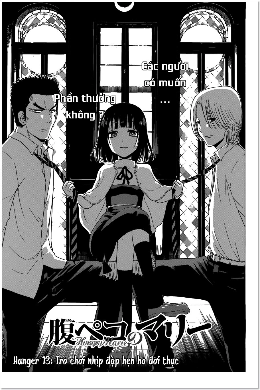 Hungry Marie Chapter 13 - 6