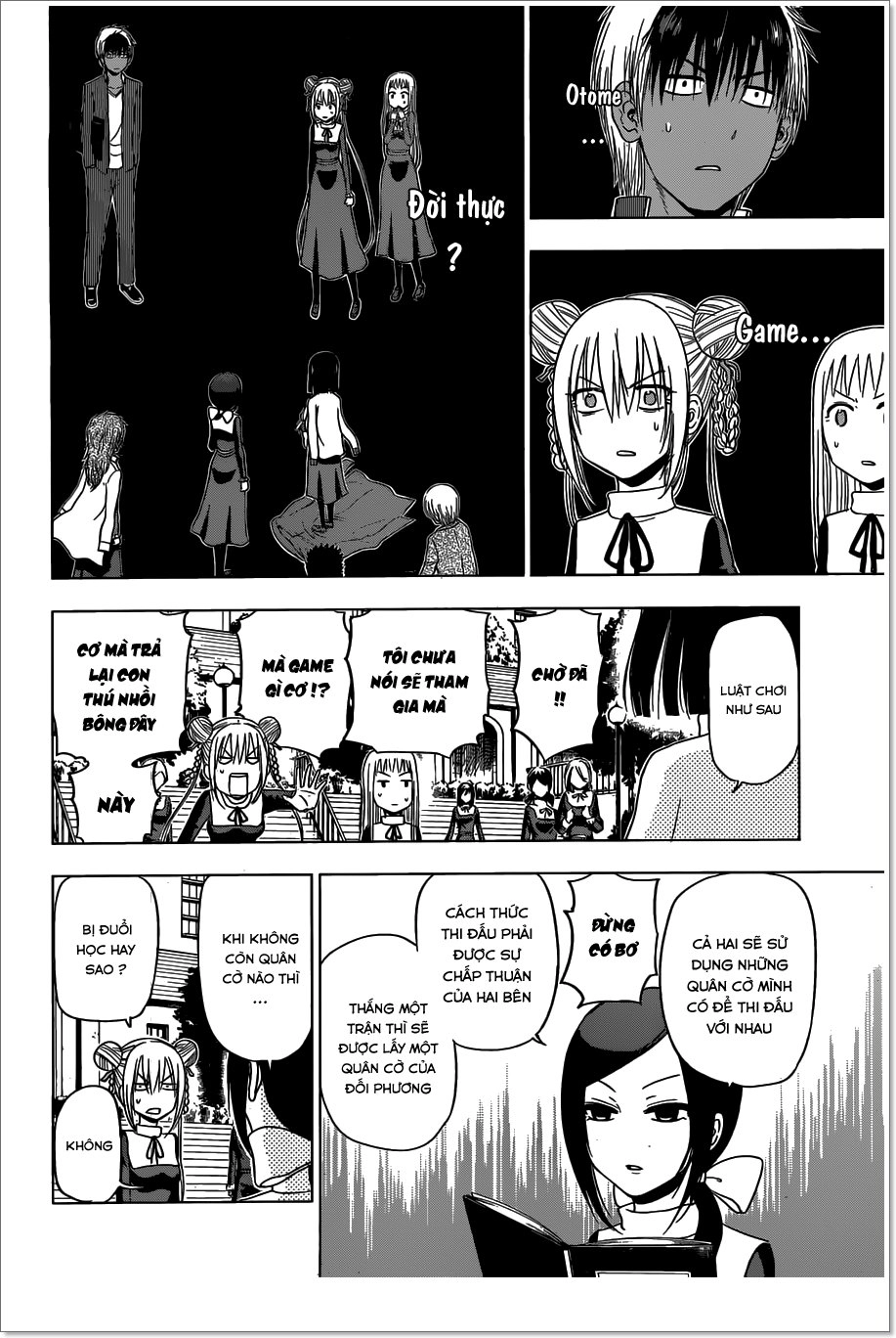 Hungry Marie Chapter 13 - 7