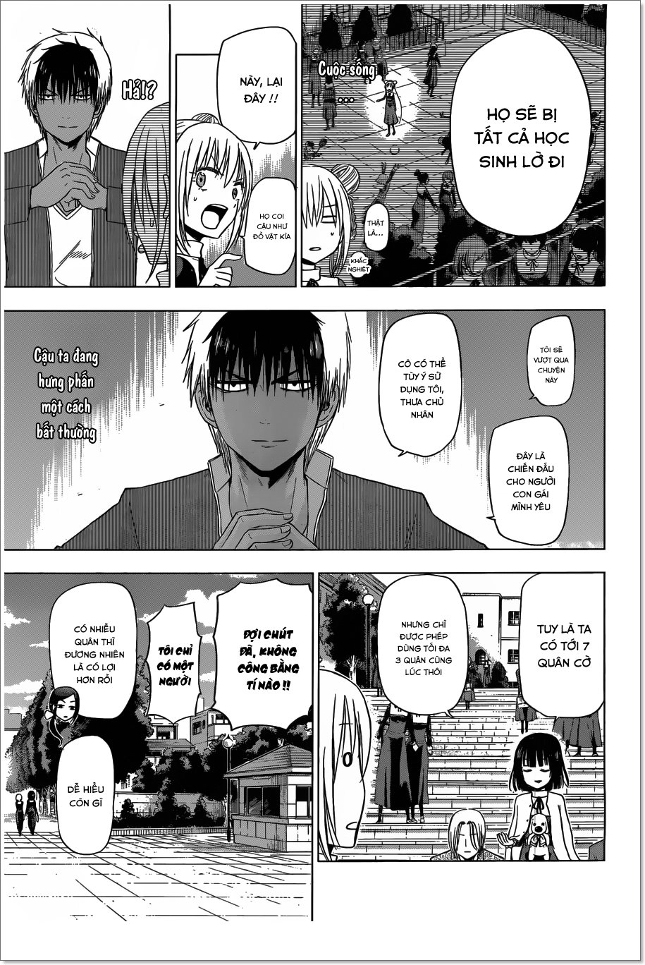 Hungry Marie Chapter 13 - 8