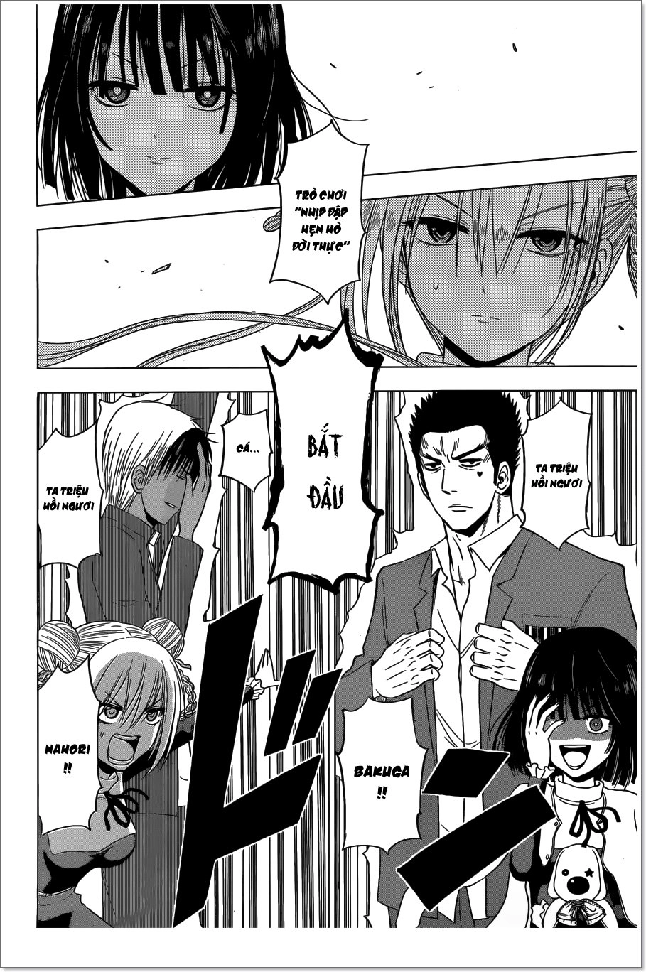 Hungry Marie Chapter 13 - 11