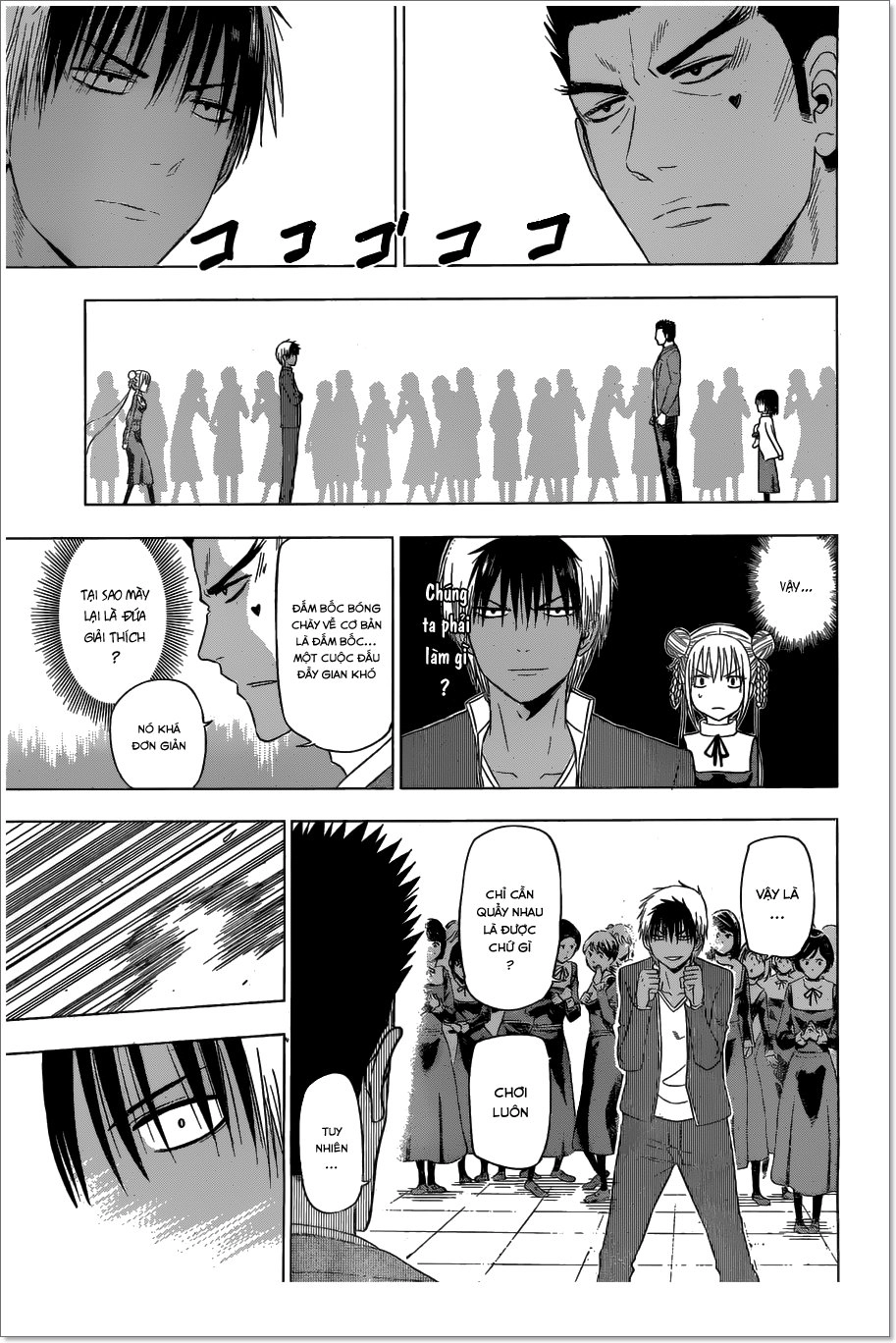 Hungry Marie Chapter 13 - 12