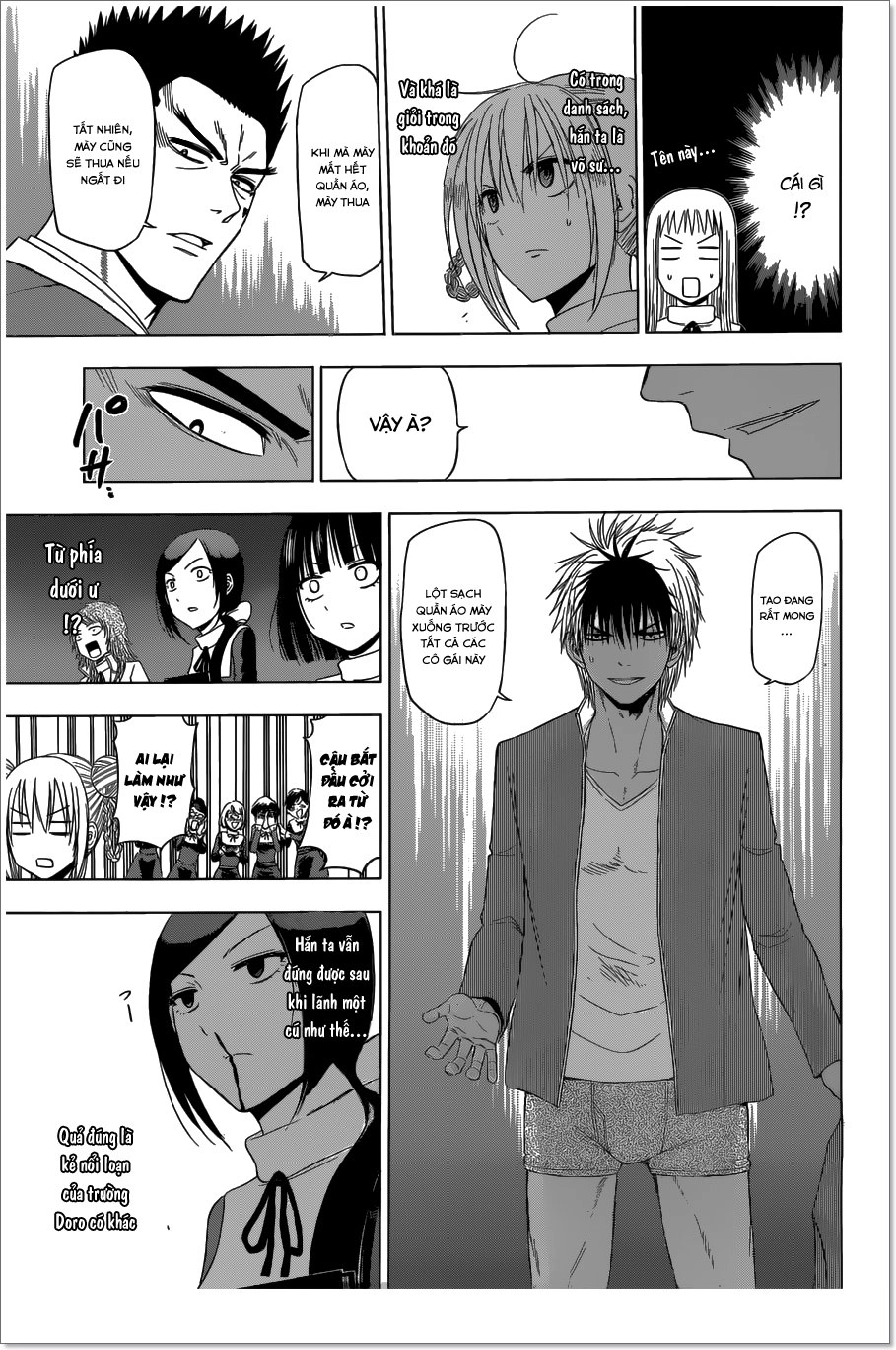 Hungry Marie Chapter 13 - 14