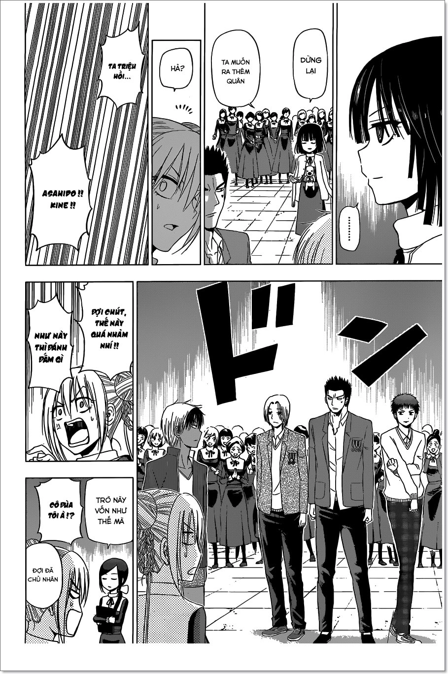 Hungry Marie Chapter 13 - 15