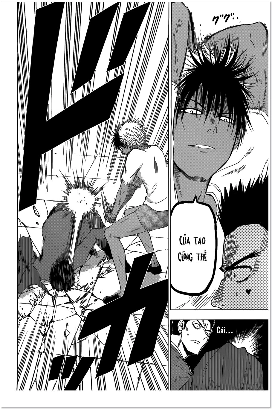 Hungry Marie Chapter 13 - 19