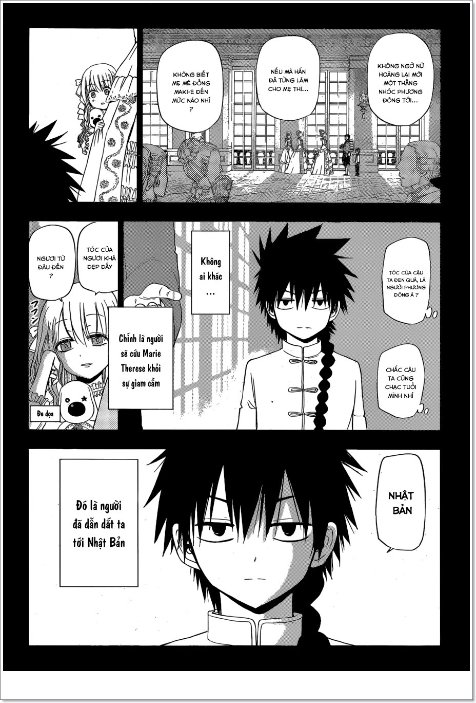 Hungry Marie Chapter 15 - 3