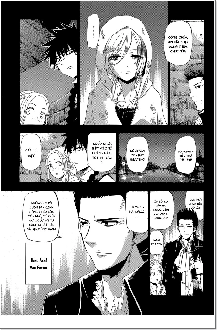 Hungry Marie Chapter 15 - 6