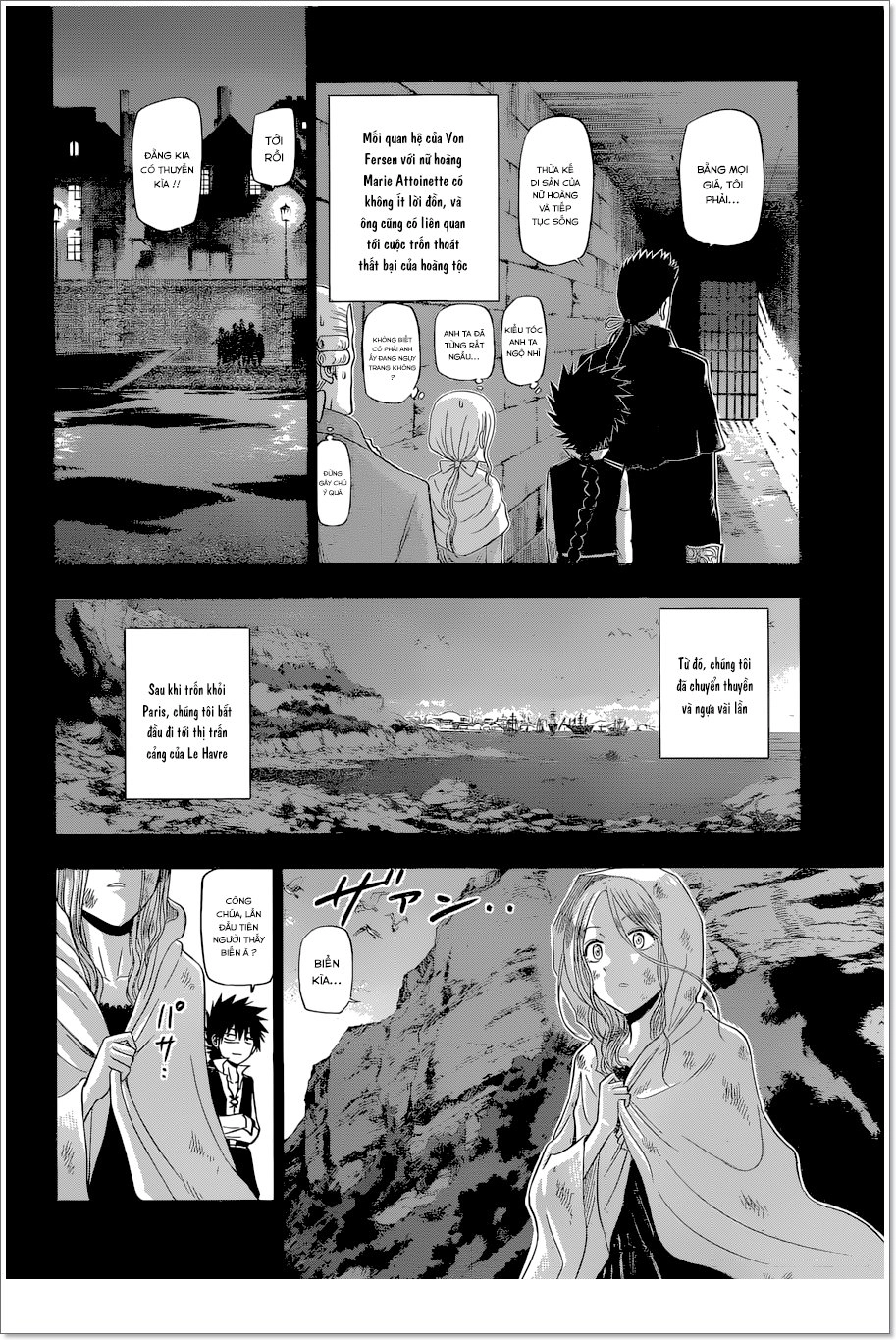 Hungry Marie Chapter 15 - 7