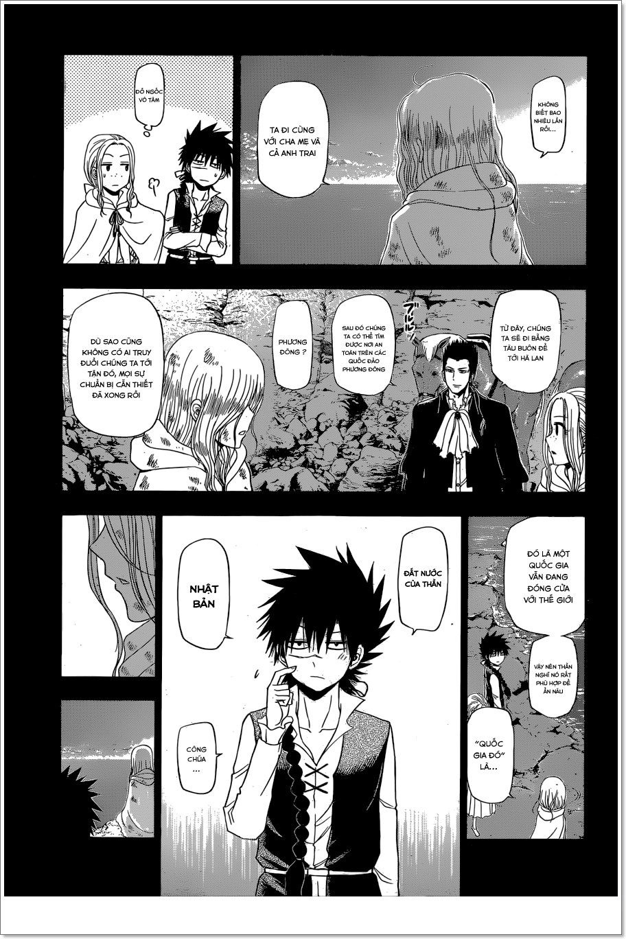 Hungry Marie Chapter 15 - 8