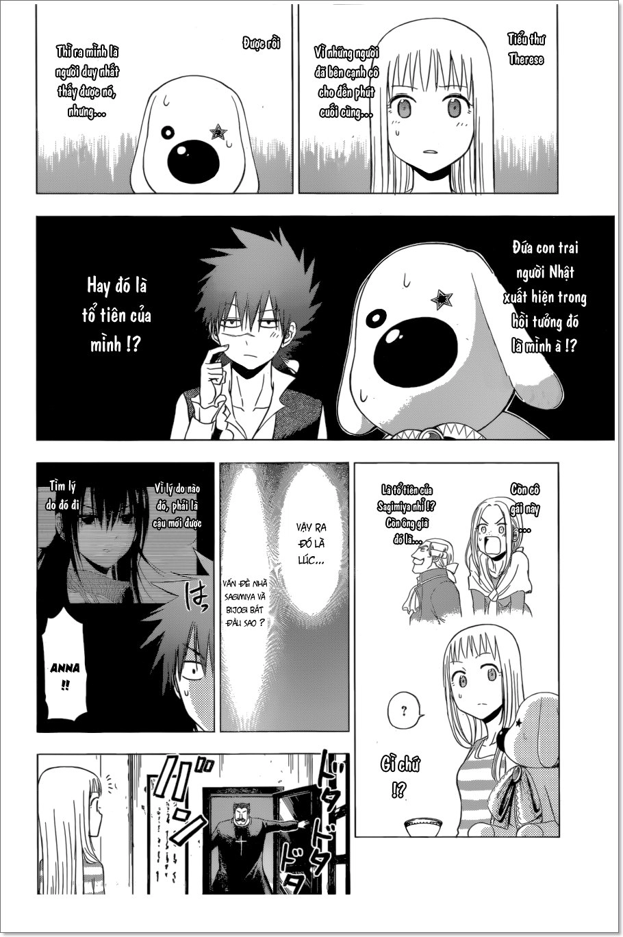 Hungry Marie Chapter 15 - 12