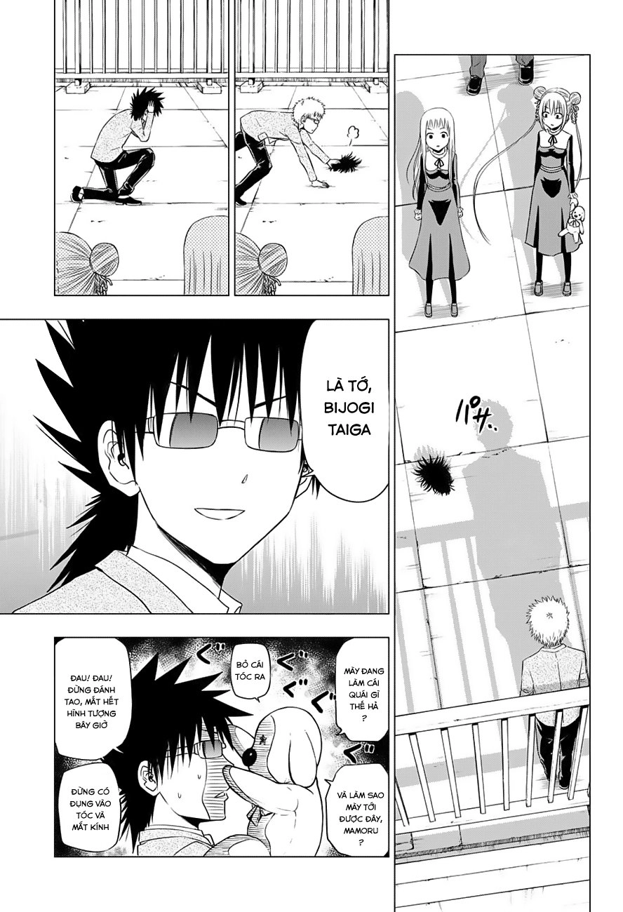 Hungry Marie Chapter 17 - 4