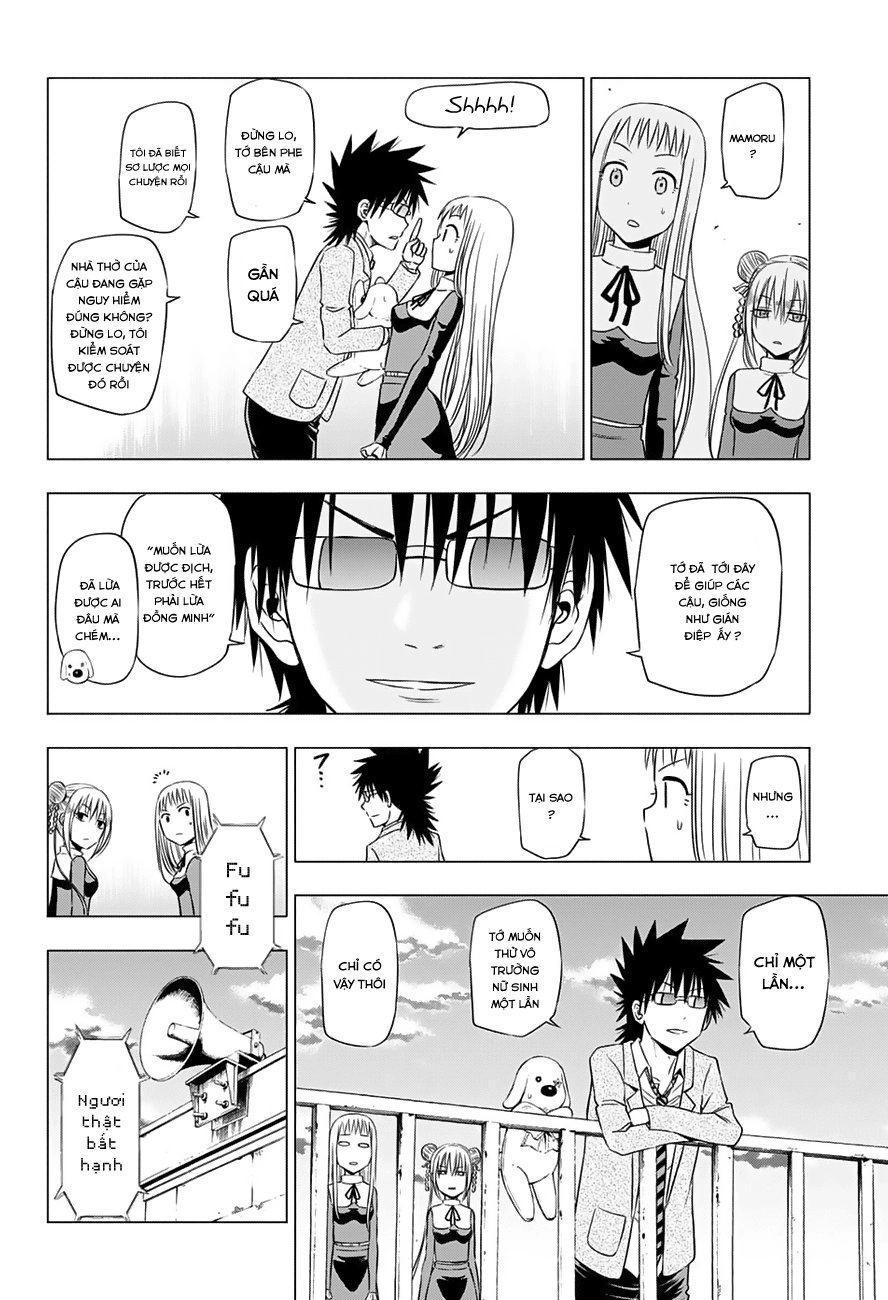 Hungry Marie Chapter 17 - 5