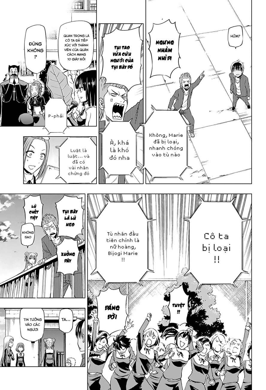 Hungry Marie Chapter 17 - 10