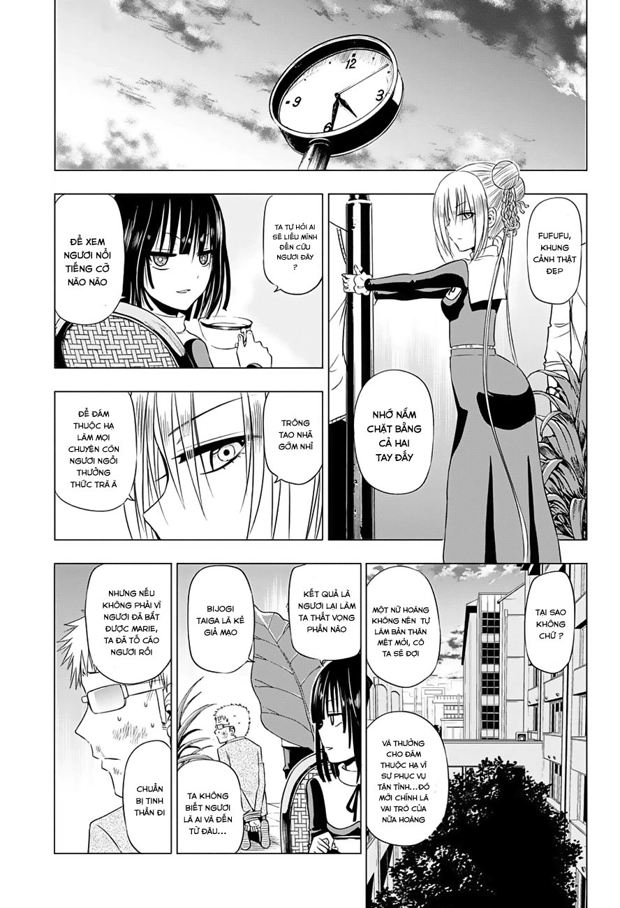 Hungry Marie Chapter 17 - 12