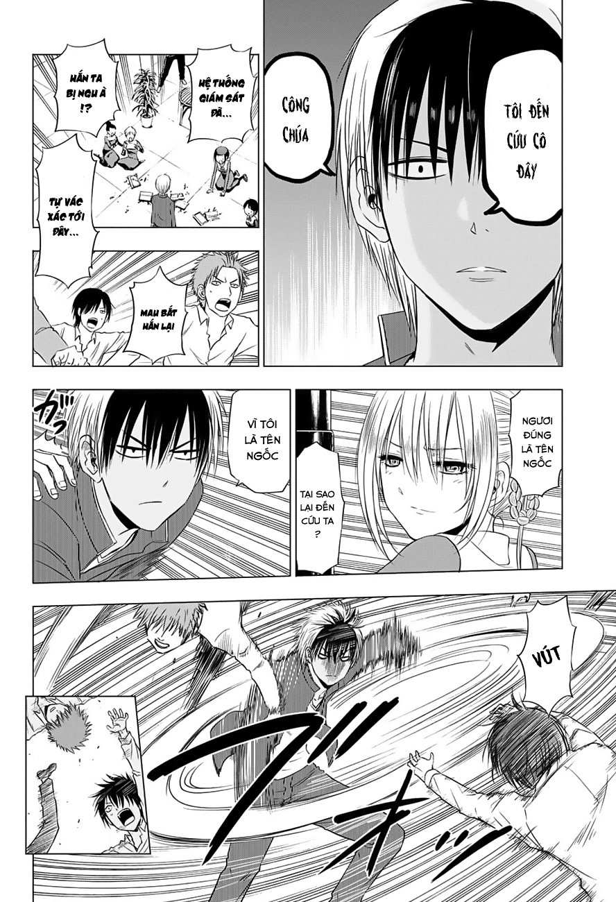 Hungry Marie Chapter 17 - 15