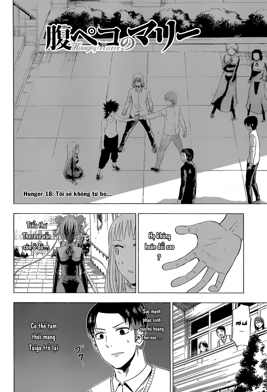 Hungry Marie Chapter 18 - 3