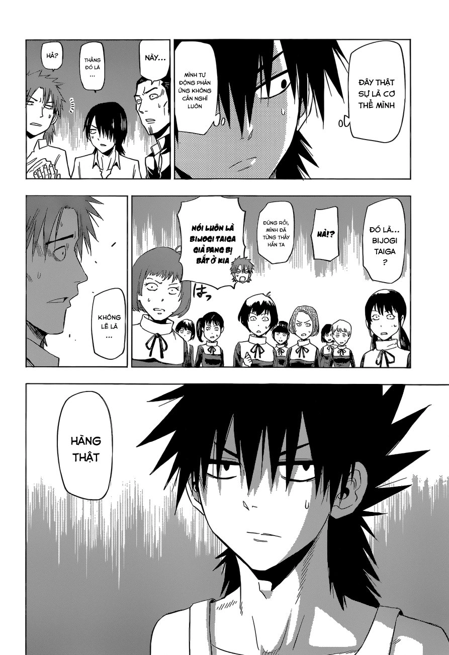 Hungry Marie Chapter 18 - 5