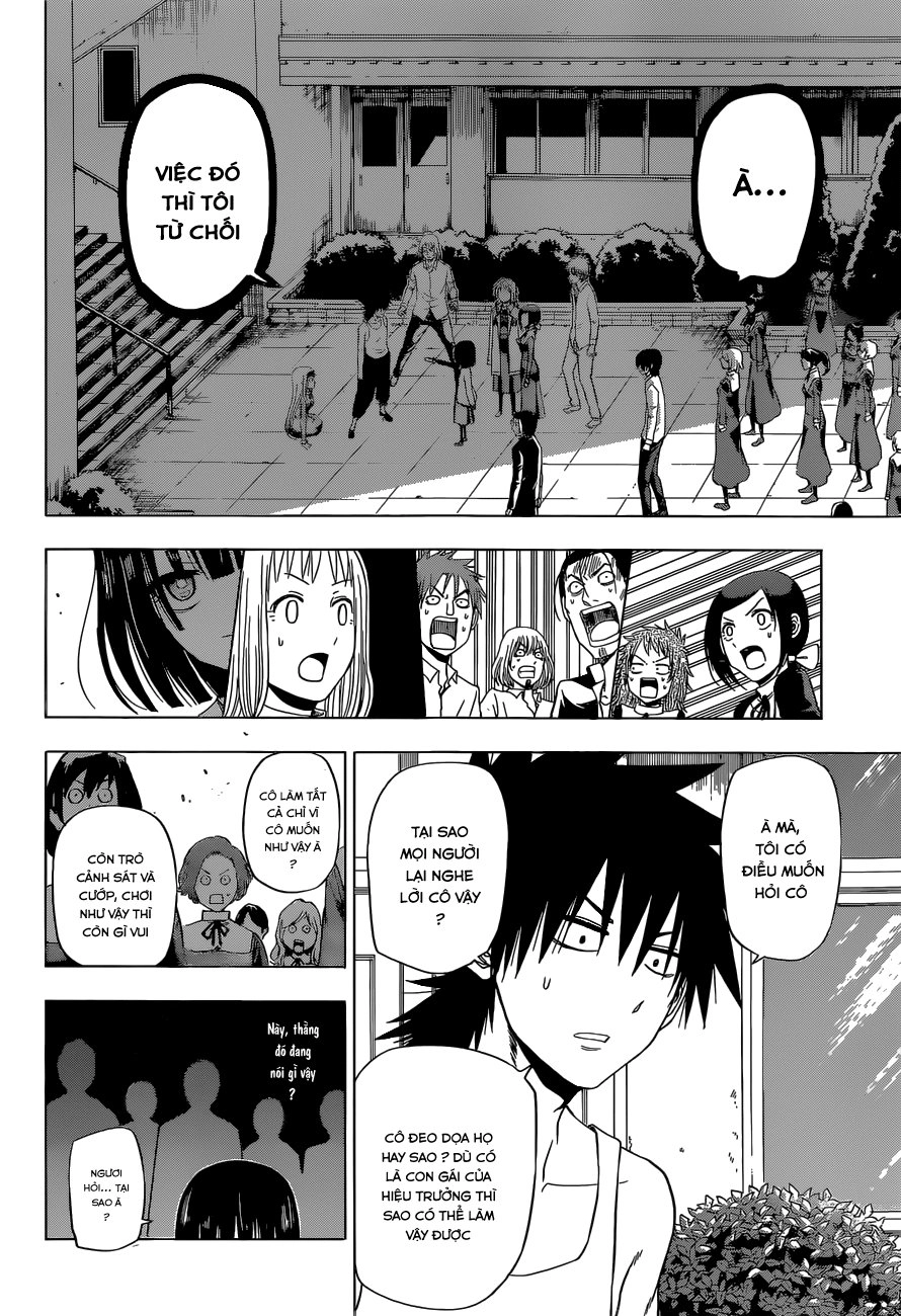 Hungry Marie Chapter 18 - 7