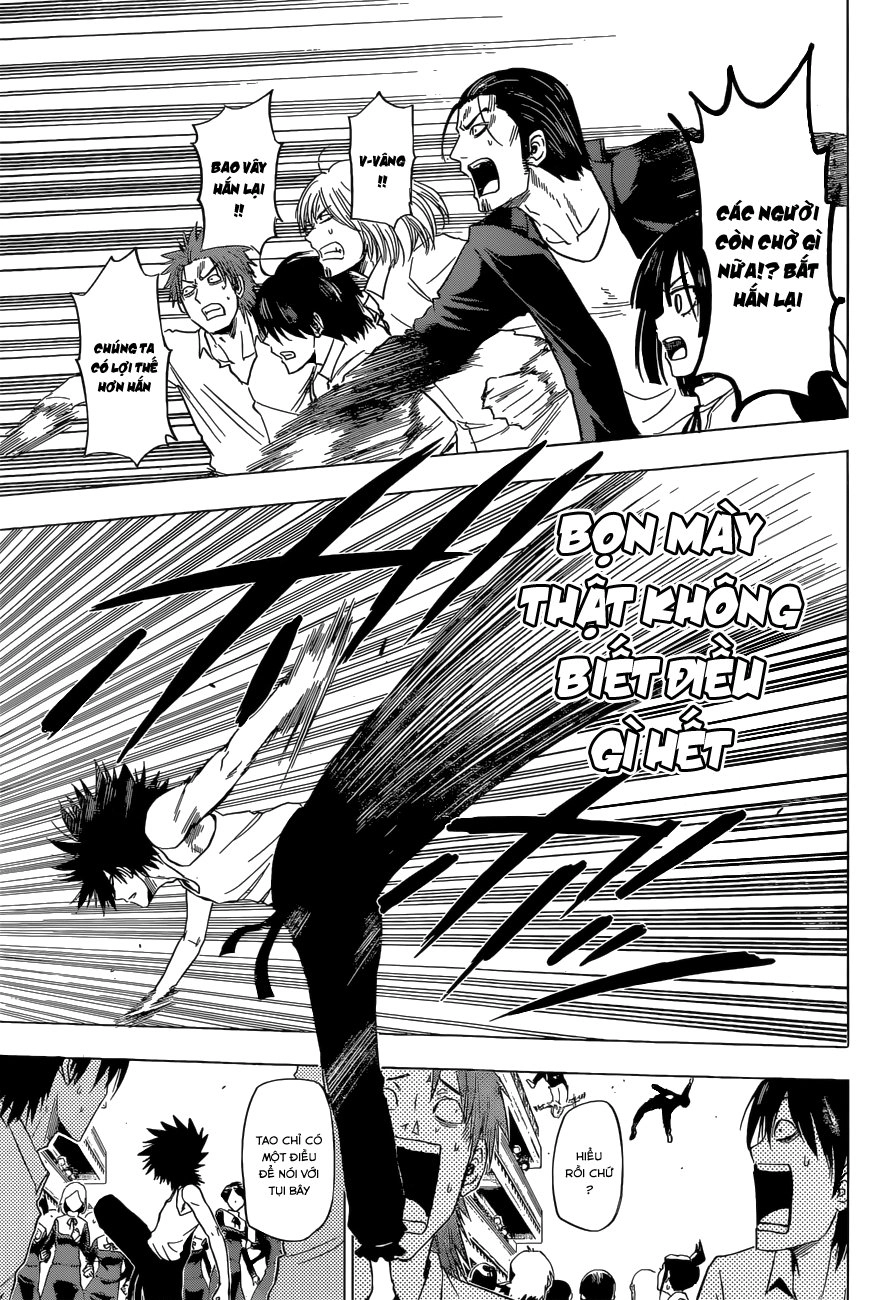 Hungry Marie Chapter 18 - 12