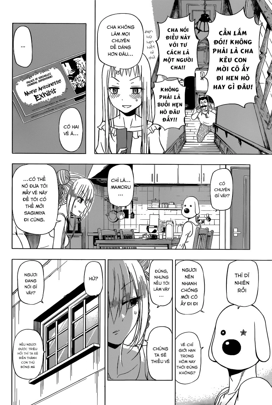 Hungry Marie Chapter 19 - 7