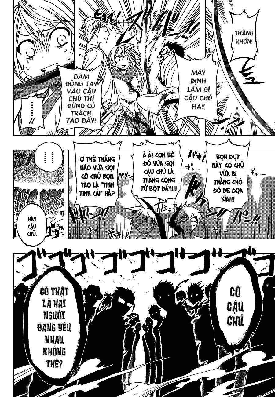 Tình Yêu Giả Tạo Chapter 2 - 4