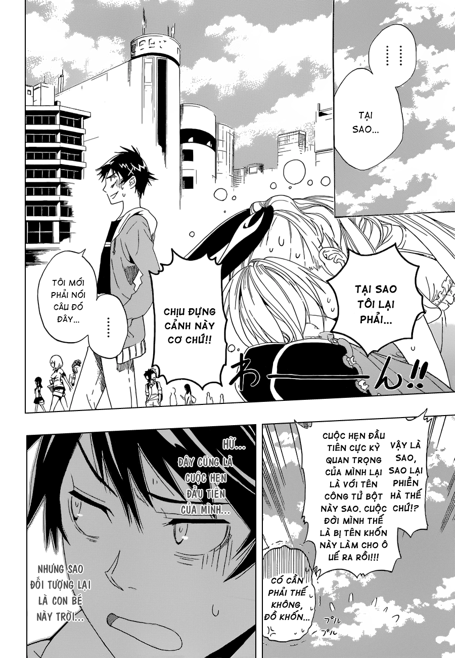 Tình Yêu Giả Tạo Chapter 3 - 3