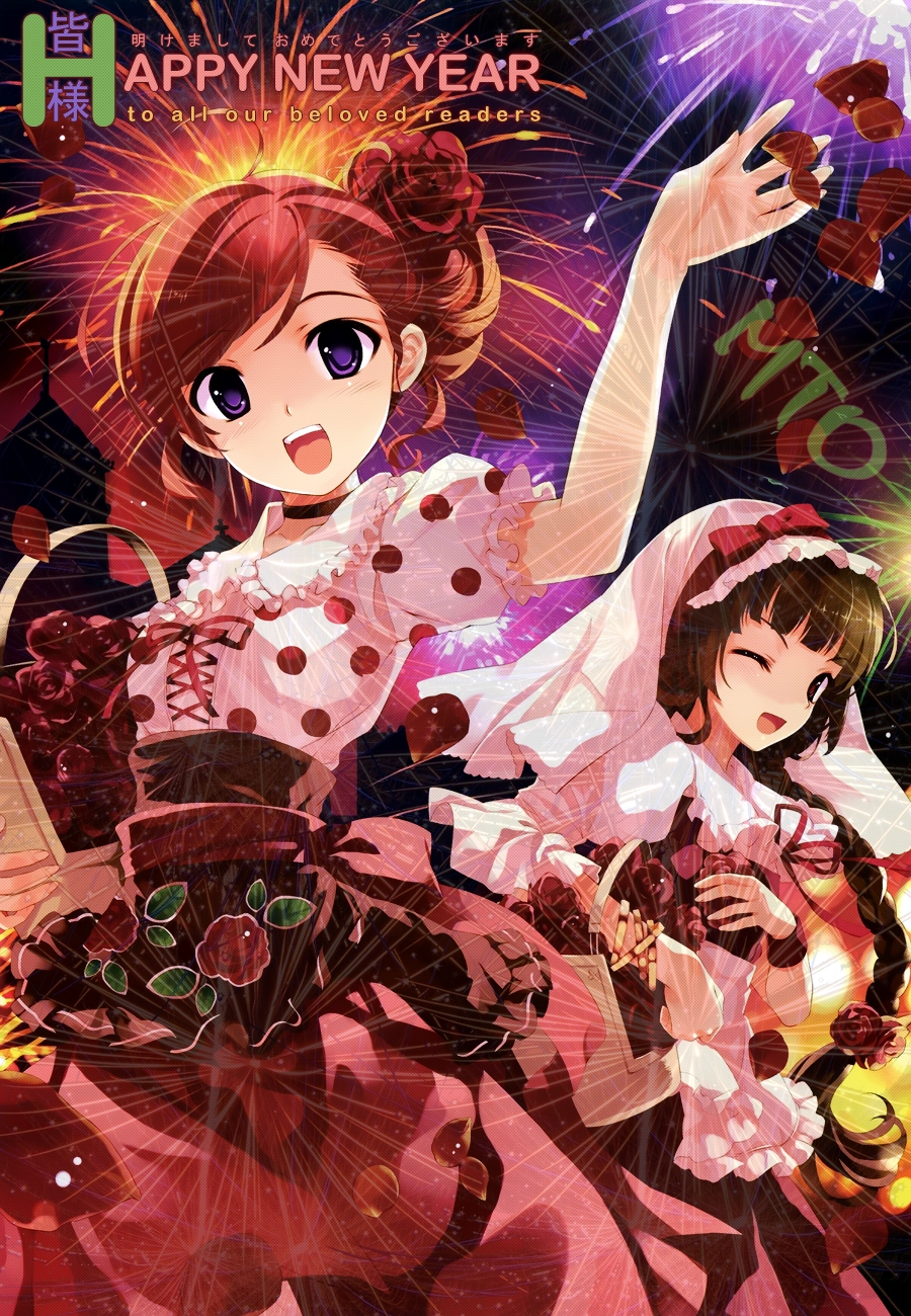 Tình Yêu Giả Tạo Chapter 10 - 24