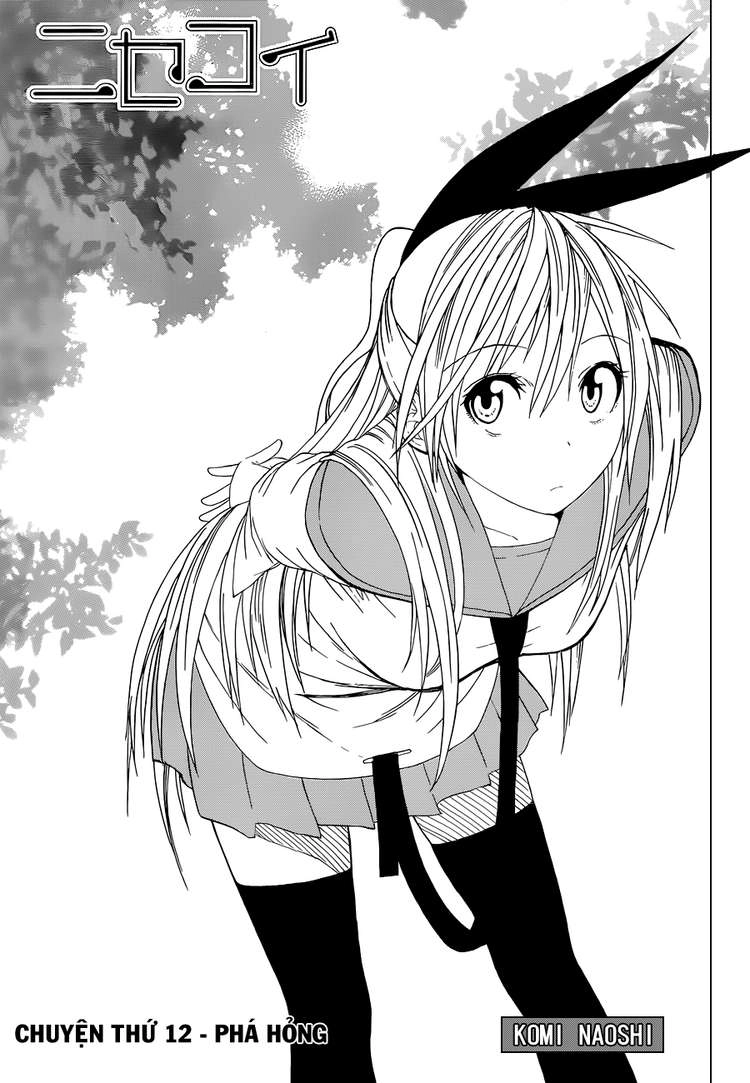 Tình Yêu Giả Tạo Chapter 12 - 2