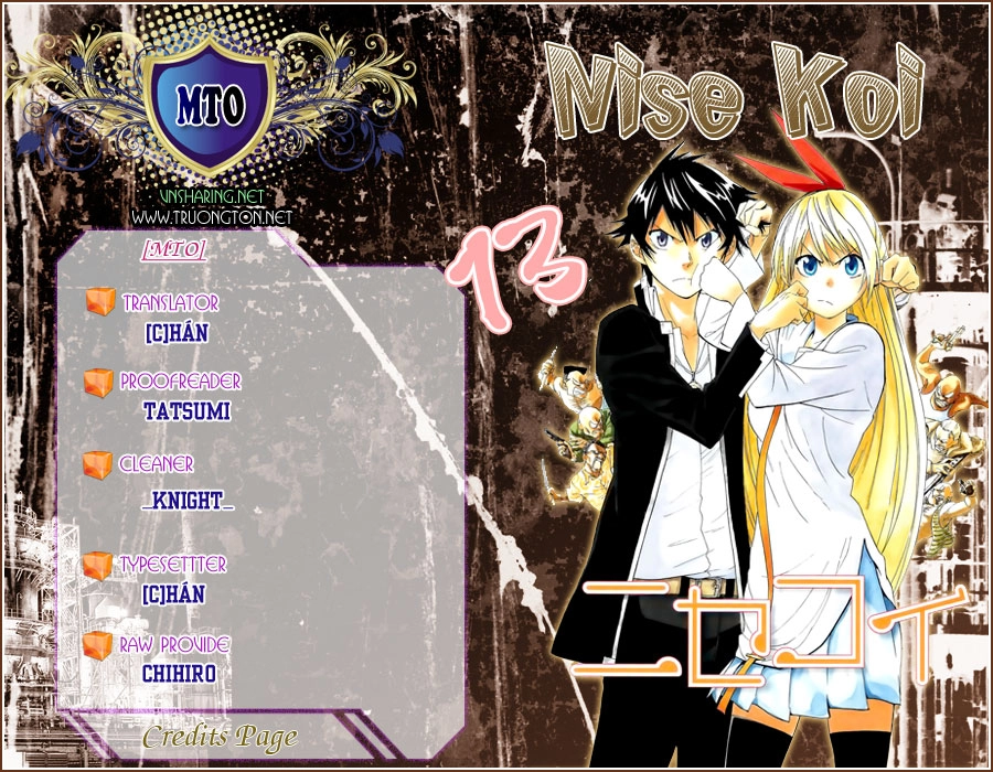 Tình Yêu Giả Tạo Chapter 13 - 1