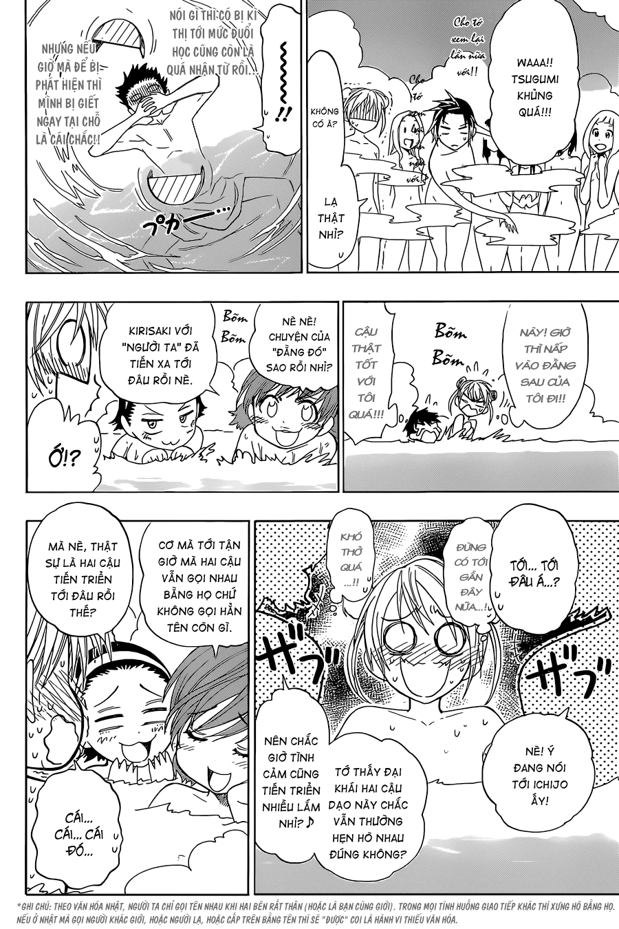 Tình Yêu Giả Tạo Chapter 23 - 11