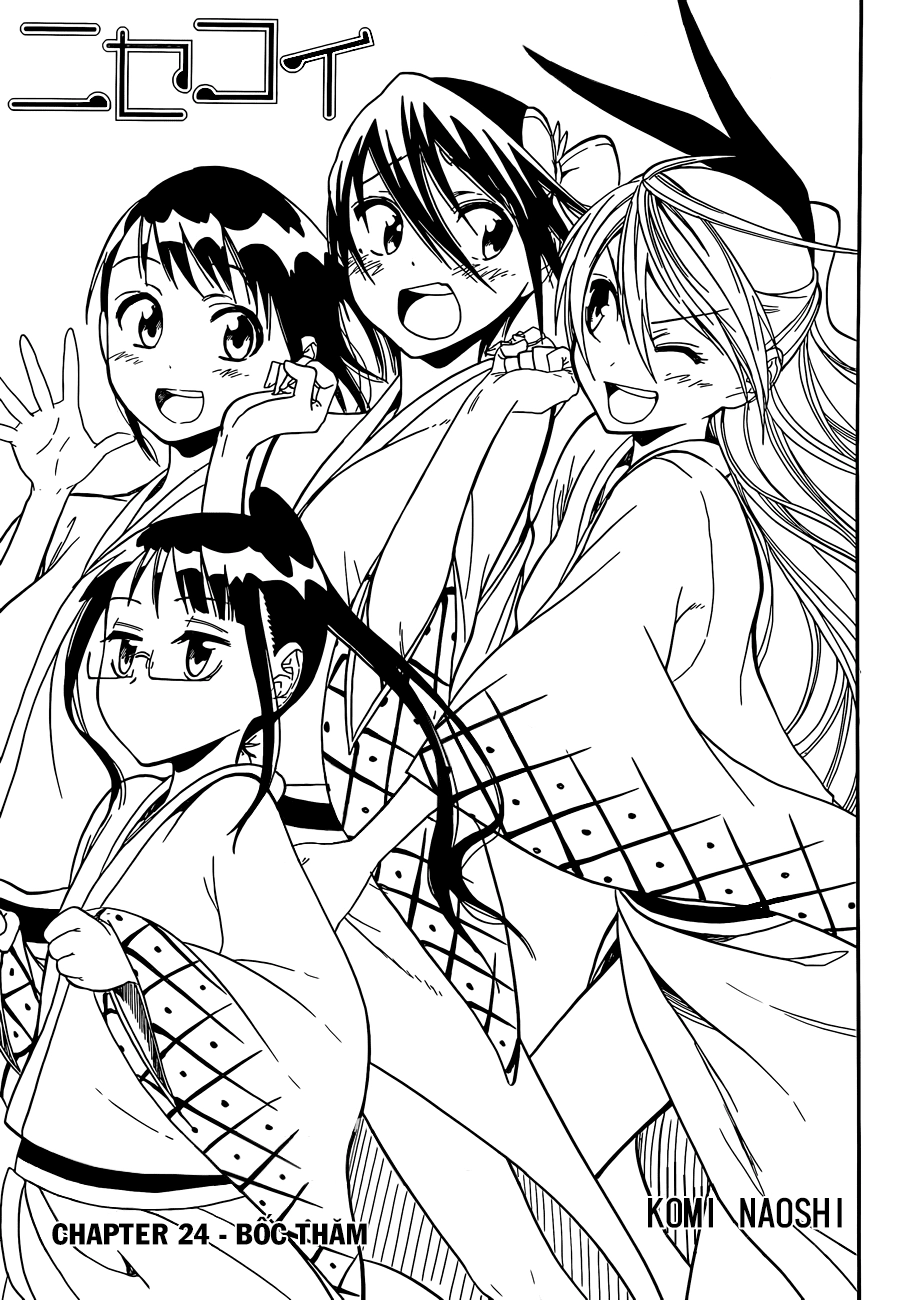 Tình Yêu Giả Tạo Chapter 24 - 2