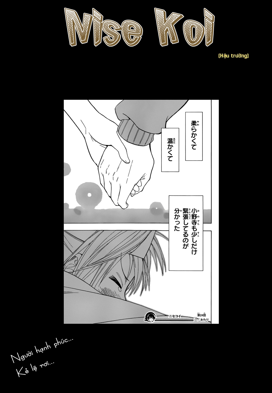 Tình Yêu Giả Tạo Chapter 24 - 21