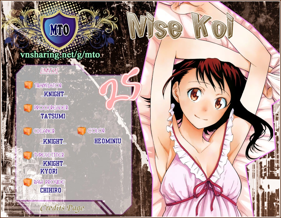 Tình Yêu Giả Tạo Chapter 25 - 1