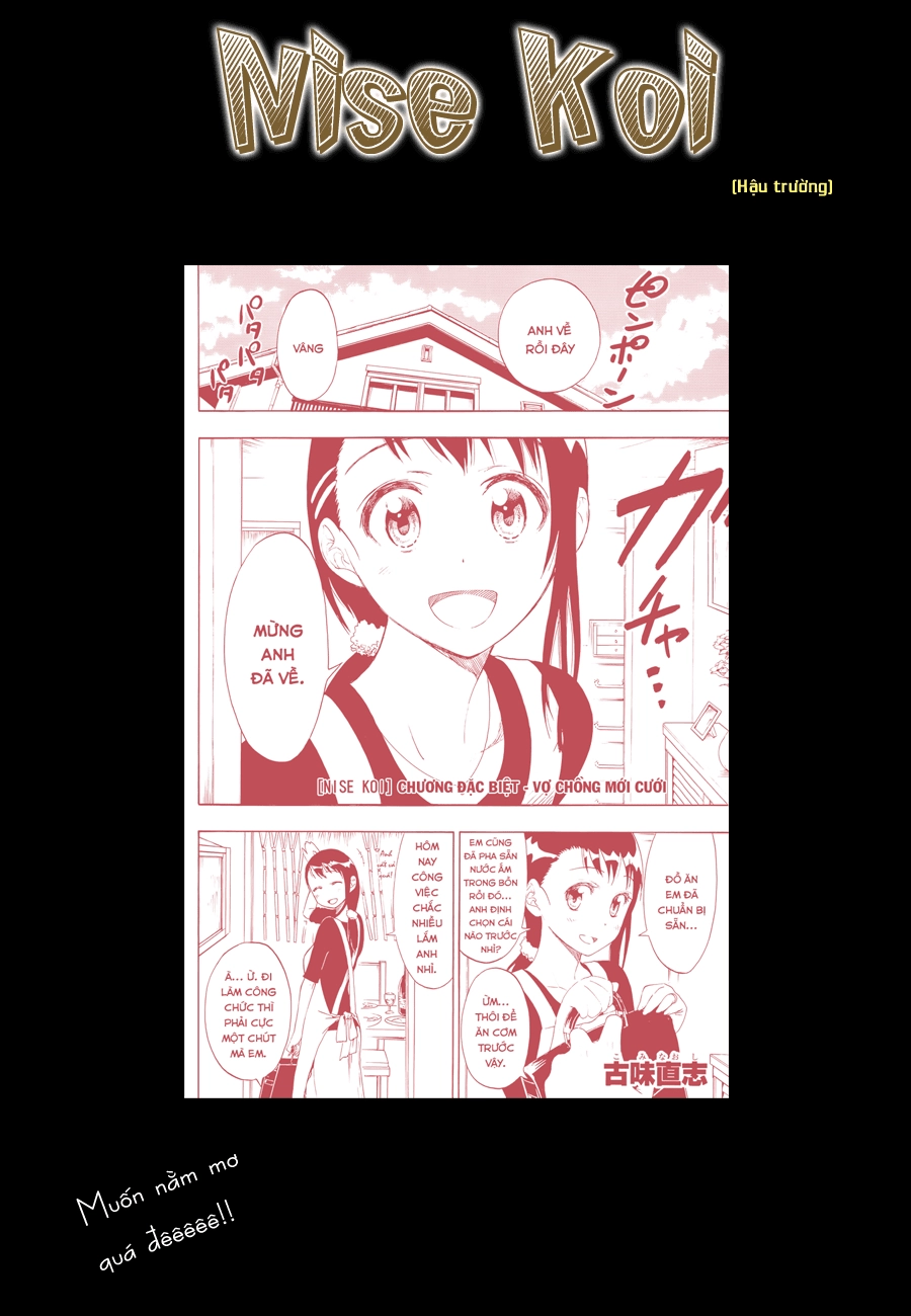 Tình Yêu Giả Tạo Chapter 40 - 29